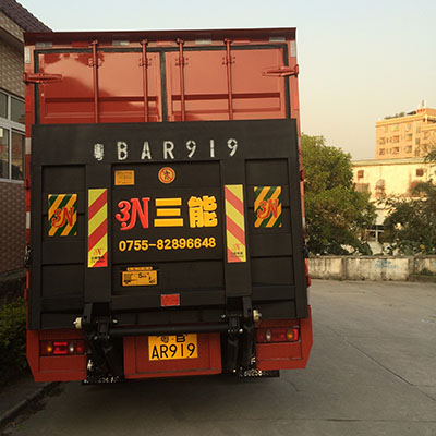 貨車(chē)尾板安裝，安全與實(shí)用的完美結(jié)合