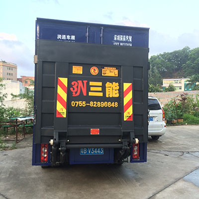 重要公告，帶尾板車輛通行規則調整