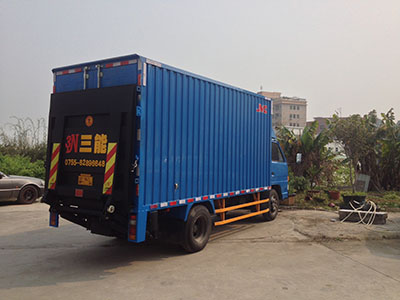 貨車尾板公告怎么辦理？教你輕松搞定！