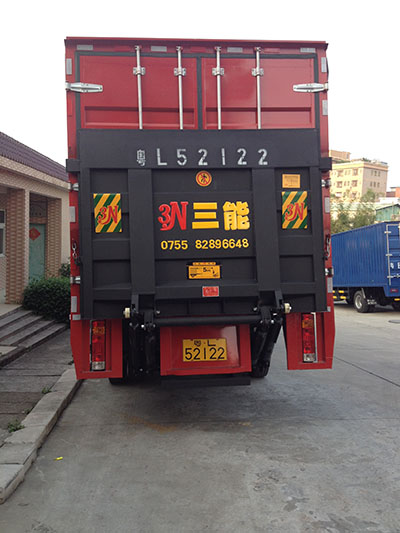 車輛加裝尾板怎么處罰？